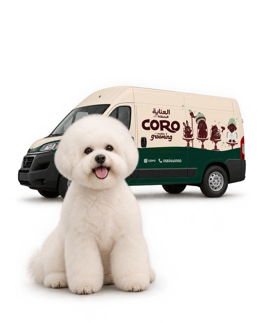 Mobile grooming: A fully equipped grooming vehicle brings thoughtful care to you.